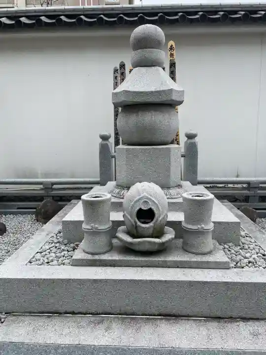 源長寺の{uncategorized: "未分類", other: "その他", undefined: "問題あり", building: "その他建物", grave: "お墓", sacred_gate: "鳥居", guardian: "狛犬", statue: "像", buddha: "仏像", history: "歴史", nature: "自然", garden: "庭園", animal: "動物", pagoda: "塔", temizu: "手水舎", mountain_gate: "山門・神門", sanctuary: "本殿・本堂", subordinate: "末社・摂社", art: "芸術", scenery: "景色", jizo: "地蔵", ema: "絵馬", goshuin: "御朱印", omikuji: "おみくじ", items: "授与品その他", amulet: "お守り", goshuincho: "御朱印帳", eats: "食事", festival: "お祭り", votive_dance: "神楽", shichigosan: "七五三参", wedding: "結婚式", experience: "体験その他", initially: "初詣", around: "周辺", anti_infection: "感染症対策"}