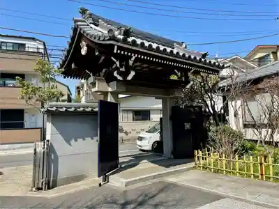 妙光寺(東京都)
