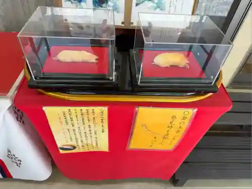 下野 星宮神社(栃木県)