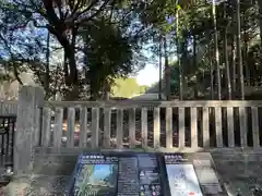 山宮浅間神社(静岡県)