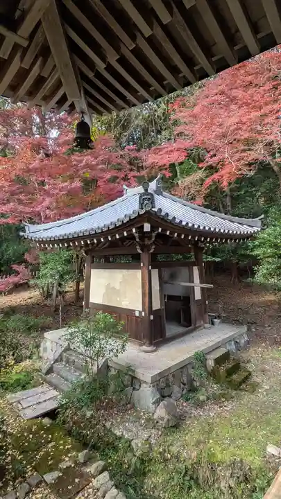 栖賢寺(京都府)