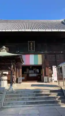 道隆寺(香川県)