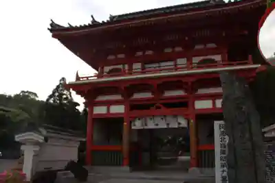 金泉寺の山門・神門