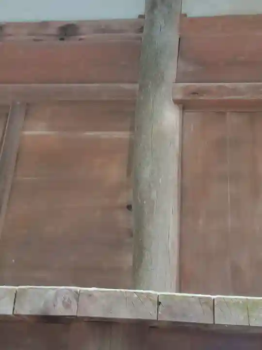 朝光寺(兵庫県)