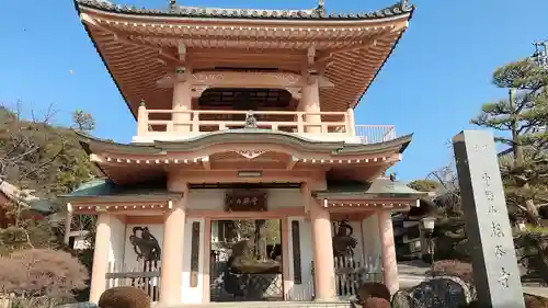 龍谷寺の山門