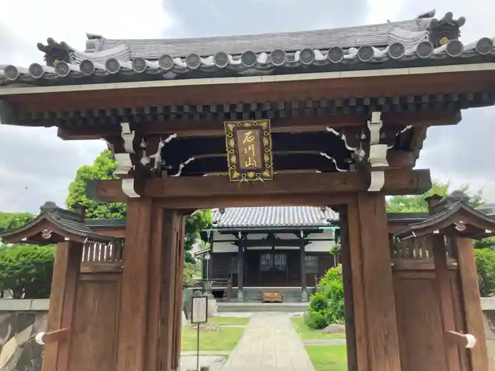 善仁寺(東京都)