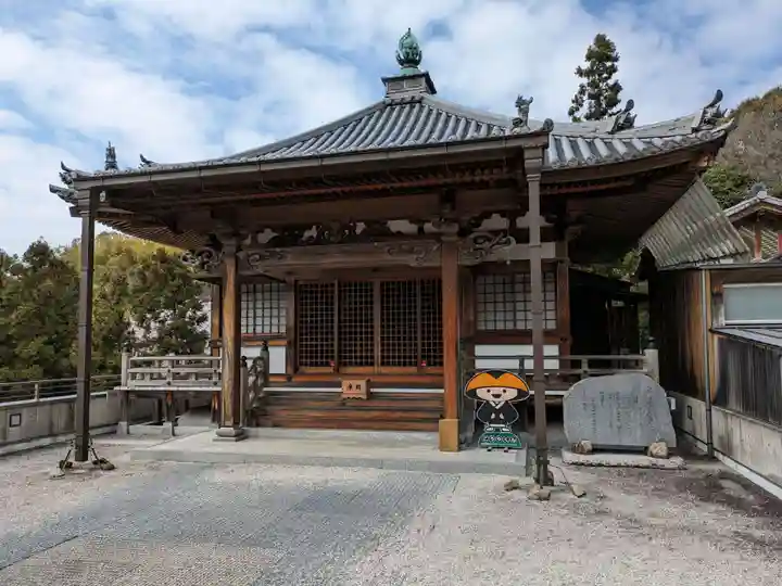 神宮寺感應院(大阪府)