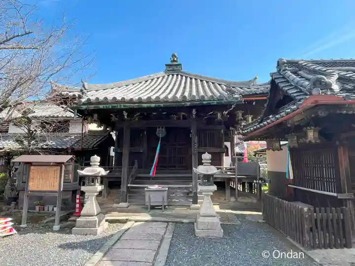 善名称院(真田庵)(和歌山県)
