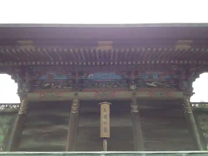 秩父神社の本殿・本堂