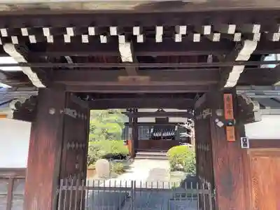 専徳寺の山門