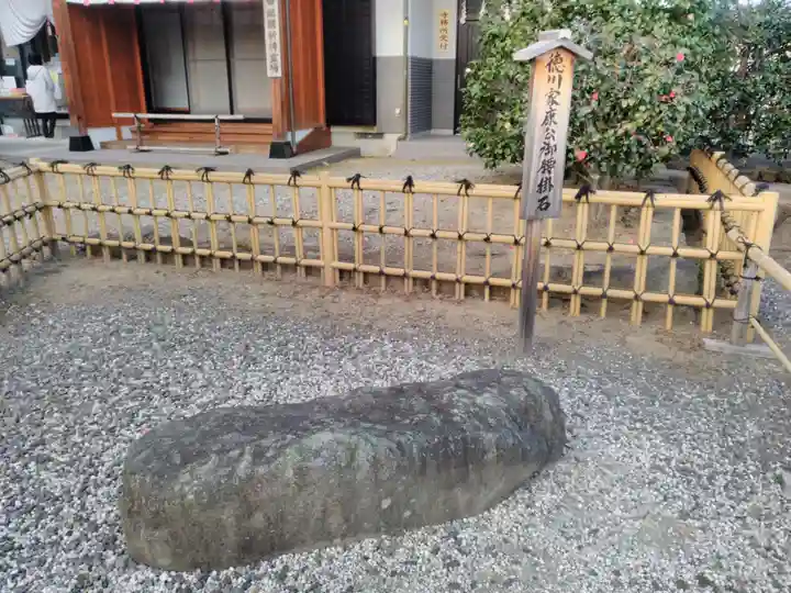 妙善寺(山梨県)