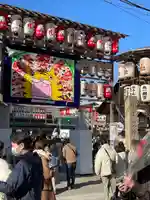 今宮戎神社のその他建物