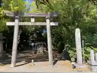 清洲山王宮 日吉神社(愛知県)