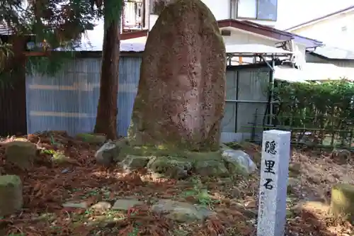 諏方神社の歴史