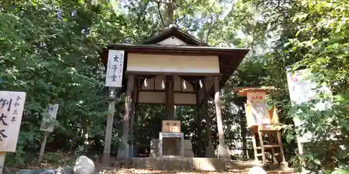 平塚八幡宮(神奈川県)