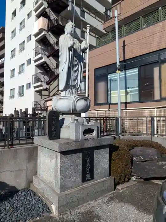 世尊院(東京都)