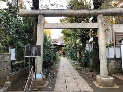 東玉川神社の鳥居