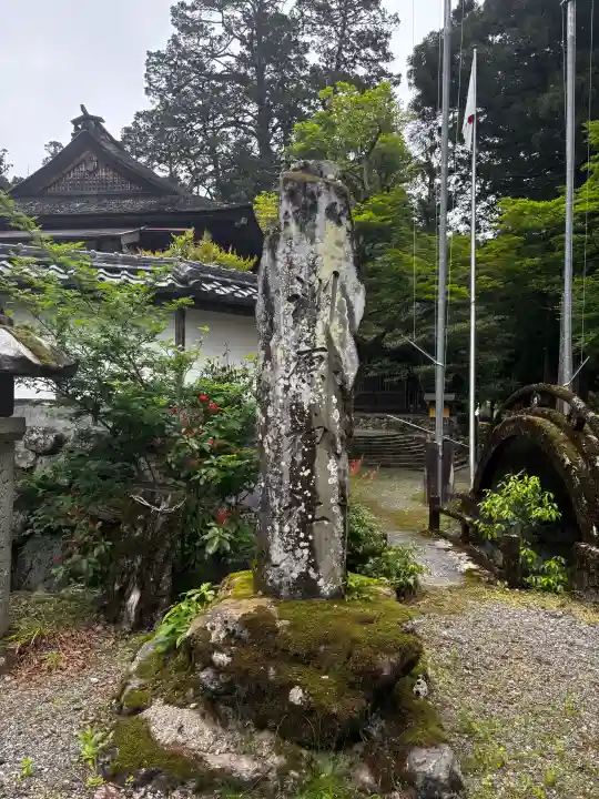 洲原神社の{uncategorized: "未分類", other: "その他", undefined: "問題あり", building: "その他建物", grave: "お墓", sacred_gate: "鳥居", guardian: "狛犬", statue: "像", buddha: "仏像", history: "歴史", nature: "自然", garden: "庭園", animal: "動物", pagoda: "塔", temizu: "手水舎", mountain_gate: "山門・神門", sanctuary: "本殿・本堂", subordinate: "末社・摂社", art: "芸術", scenery: "景色", jizo: "地蔵", ema: "絵馬", goshuin: "御朱印", omikuji: "おみくじ", items: "授与品その他", amulet: "お守り", goshuincho: "御朱印帳", eats: "食事", festival: "お祭り", votive_dance: "神楽", shichigosan: "七五三参", wedding: "結婚式", experience: "体験その他", initially: "初詣", around: "周辺", anti_infection: "感染症対策"}