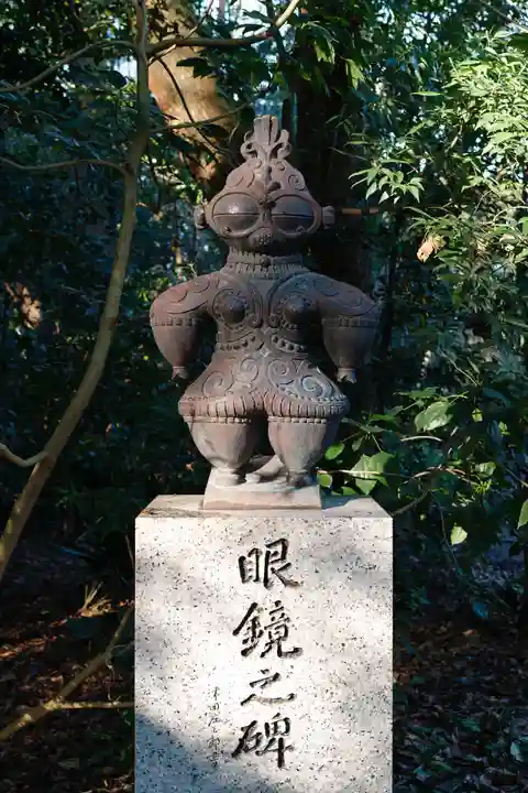 熱田神宮(愛知県)