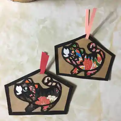 相馬妙見宮　大上川神社の授与品その他