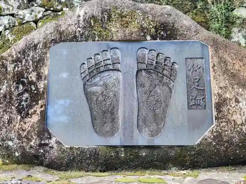 普光寺のその他建物