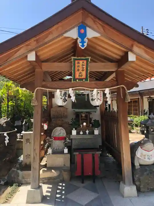 尼崎えびす神社(兵庫県)
