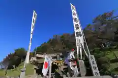 長屋神社のお祭り