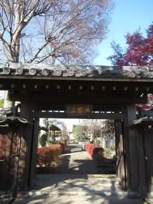 富蔵院(千葉県)