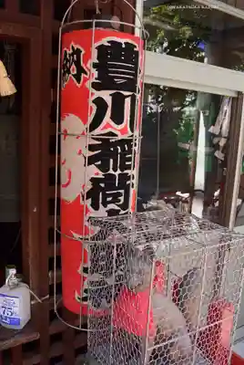 桃園稲荷(東京都)