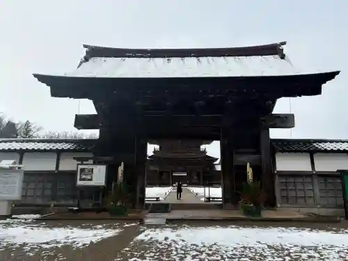 瑞龍寺の{uncategorized: "未分類", other: "その他", undefined: "問題あり", building: "その他建物", grave: "お墓", sacred_gate: "鳥居", guardian: "狛犬", statue: "像", buddha: "仏像", history: "歴史", nature: "自然", garden: "庭園", animal: "動物", pagoda: "塔", temizu: "手水舎", mountain_gate: "山門・神門", sanctuary: "本殿・本堂", subordinate: "末社・摂社", art: "芸術", scenery: "景色", jizo: "地蔵", ema: "絵馬", goshuin: "御朱印", omikuji: "おみくじ", items: "授与品その他", amulet: "お守り", goshuincho: "御朱印帳", eats: "食事", festival: "お祭り", votive_dance: "神楽", shichigosan: "七五三参", wedding: "結婚式", experience: "体験その他", initially: "初詣", around: "周辺", anti_infection: "感染症対策"}