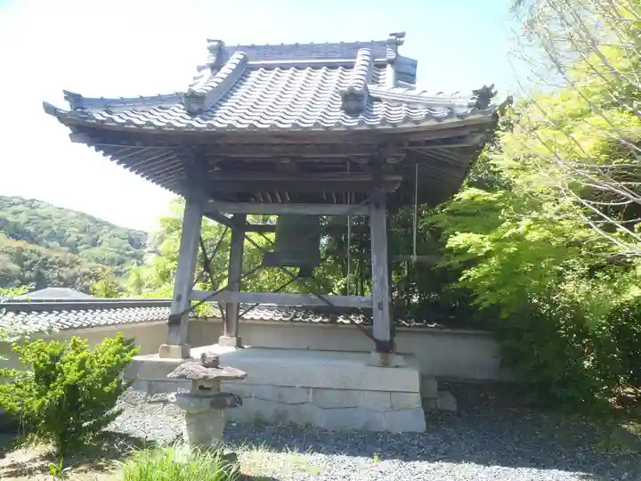 西光寺(愛知県)