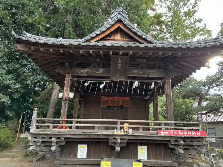 進雄神社(群馬県)