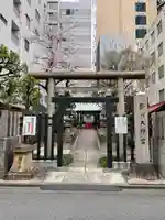 新川大神宮の鳥居
