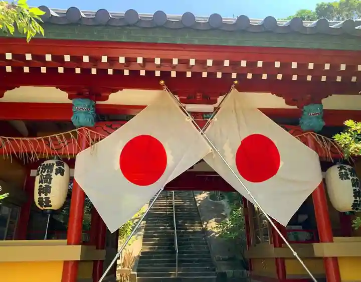 洲崎神社の山門・神門