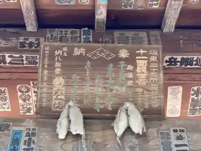 千葉寺(千葉県)