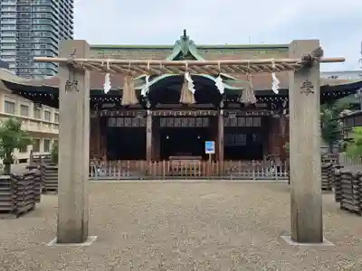 今宮戎神社(大阪府)