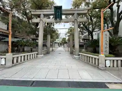 難波八阪神社(大阪府)