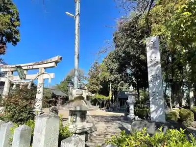 鹿嶋神社(滋賀県)