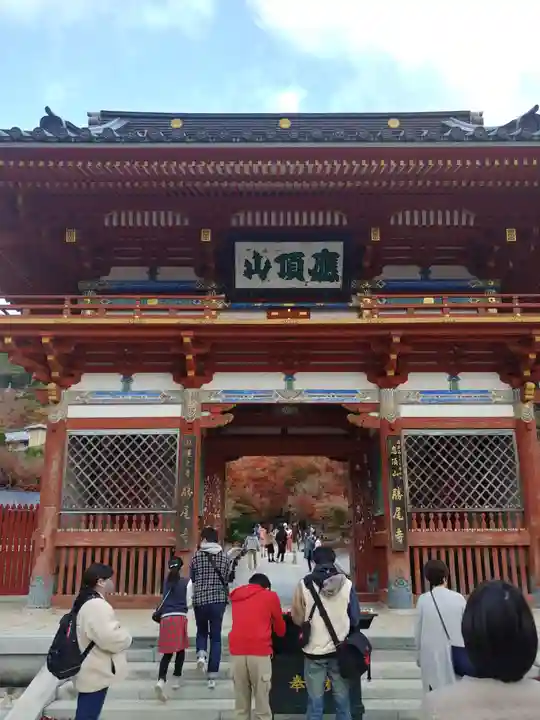 勝尾寺の山門・神門