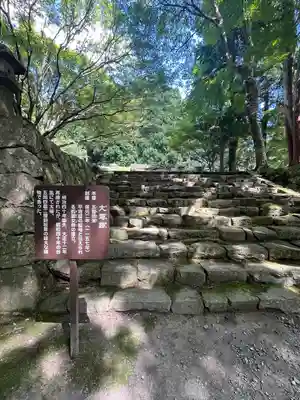播州清水寺(兵庫県)