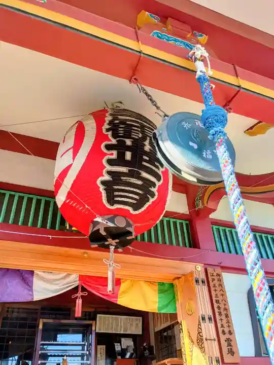 放生寺(東京都)