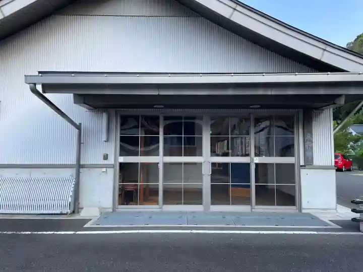 本行寺(徳島県)