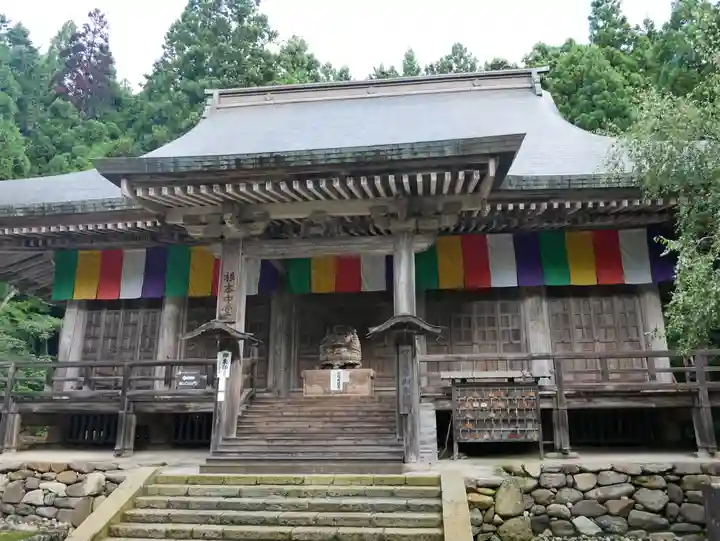 宝珠山 立石寺(山形県)