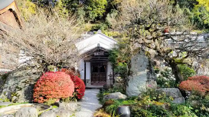 野坂寺(埼玉県)