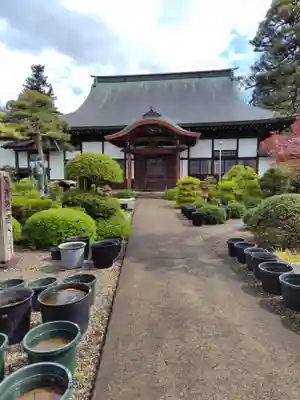 天性寺(山形県)