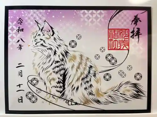 駒込妙義神社(東京都)