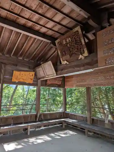 高岳神社(兵庫県)