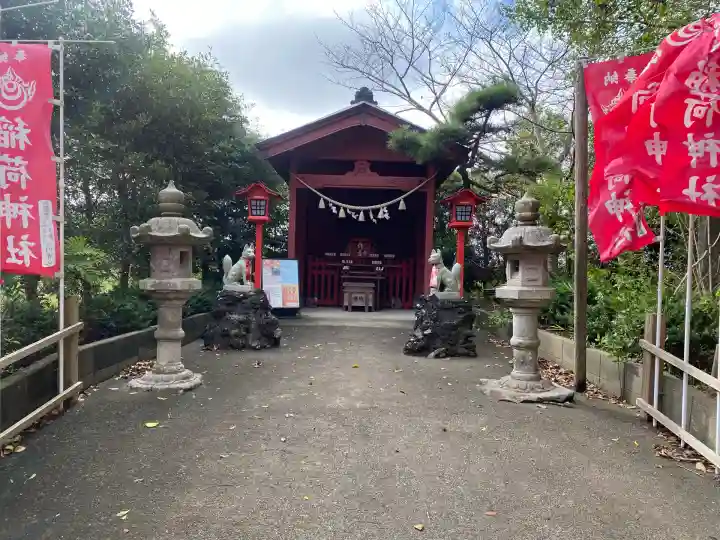鎌数伊勢大神宮(千葉県)