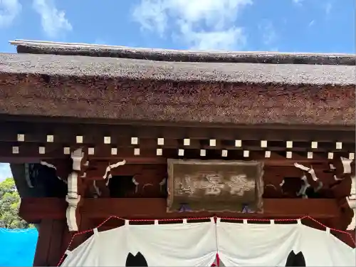 深大寺(東京都)