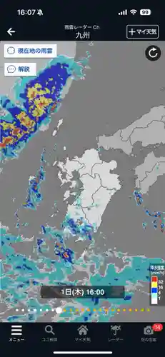 枚聞神社(鹿児島県)